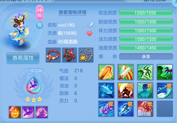 微信图片_20260928001258_24_9867.png