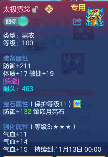 微信图片_20260928001216_23_9867.png