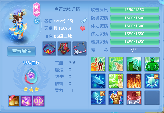 微信图片_20260928001258_25_9867.png