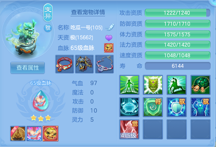 微信图片_20260928001412_33_9867.png