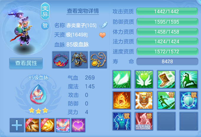 微信图片_20260928001412_32_9867.png