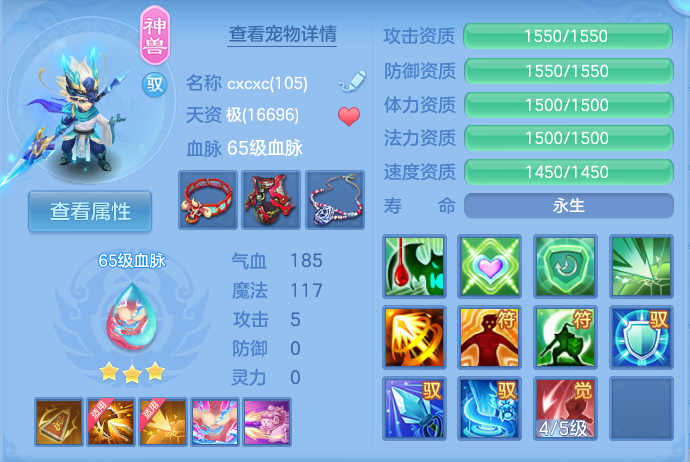 微信图片_20260928001258_26_9867.png