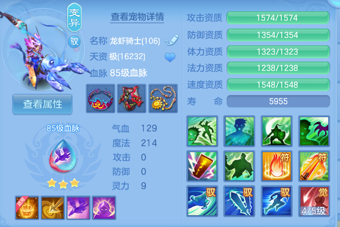 微信图片_20260928001411_27_9867.png