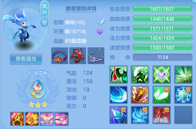 微信图片_20260928001411_29_9867.png