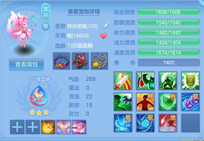 微信图片_20260928001411_28_9867.png
