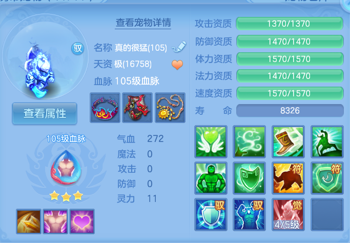 微信图片_20260928001412_31_9867.png