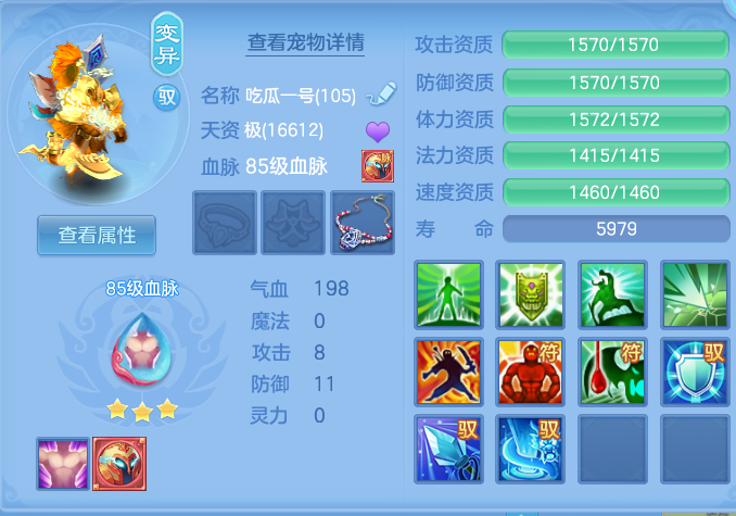 微信图片_20260928001412_30_9867.png