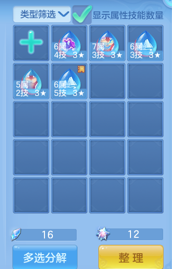 微信图片_20260928001445_36_9867.png