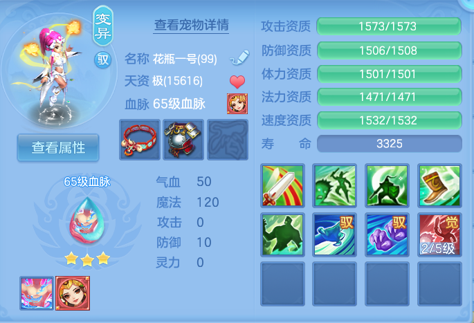 微信图片_20260928001412_34_9867.png