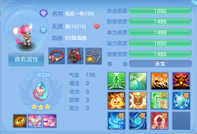 微信图片_20260928001412_35_9867.png