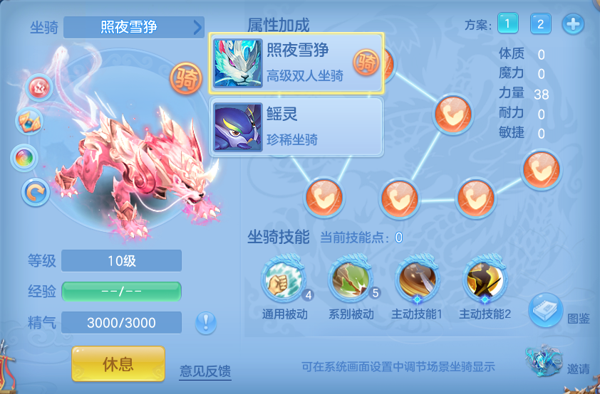 微信图片_20260928001445_37_9867.png