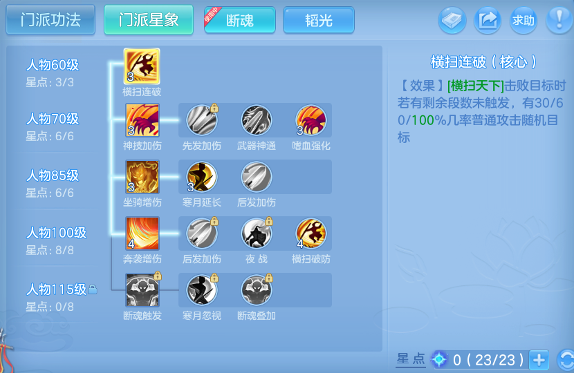 微信图片_20260928001445_40_9867.png