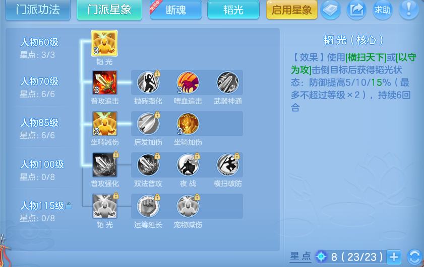 微信图片_20260928001445_41_9867.png