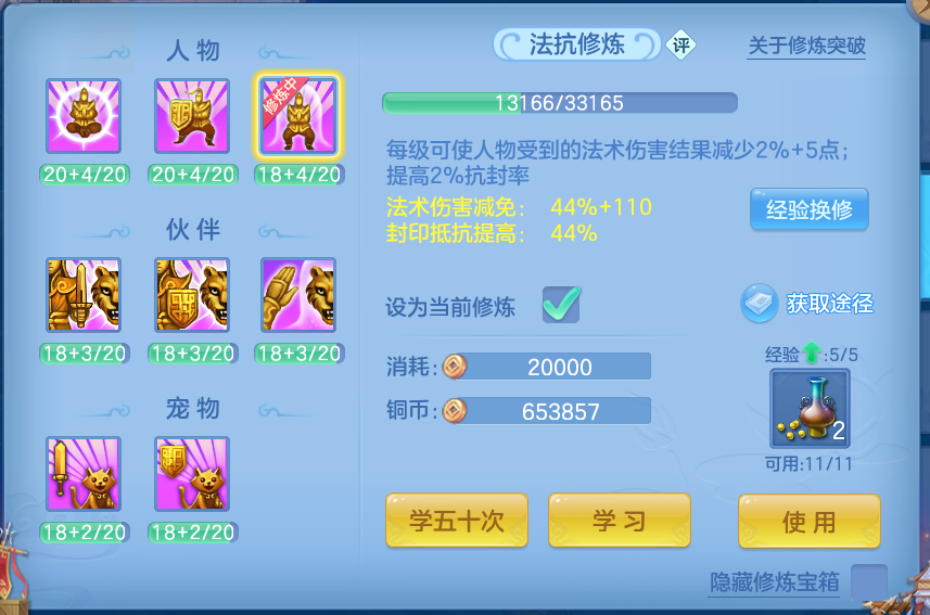 微信图片_20260928001445_42_9867.png