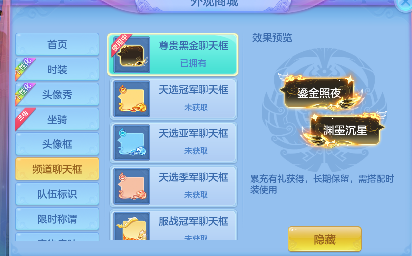 微信图片_20260928001605_48_9867.png