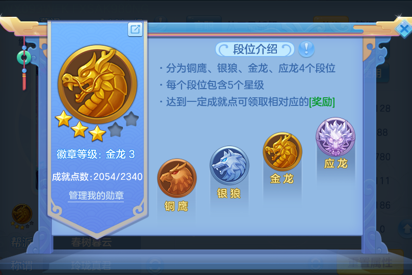 微信图片_20260928001532_46_9867.png