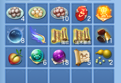 微信图片_20260928001627_51_9867.png