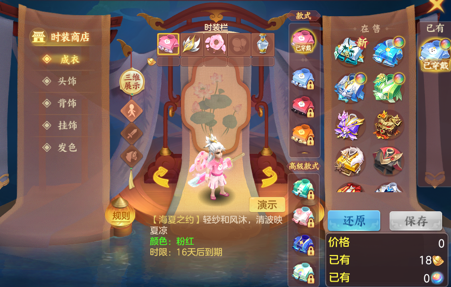 微信图片_20260928001605_49_9867.png