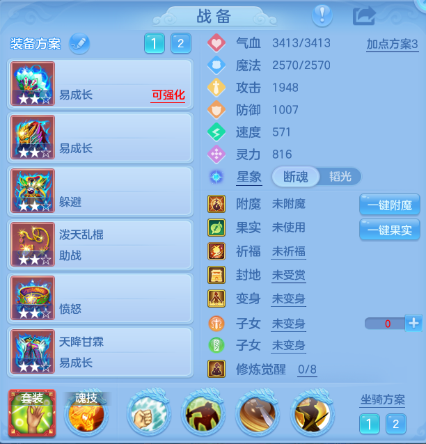 微信图片_20260928093358_21_9874.png