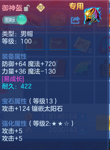 微信图片_20260928093358_24_9874.png