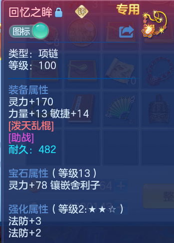 微信图片_20260928093358_25_9874.png