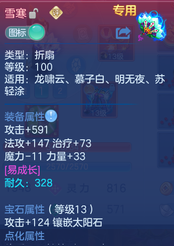 微信图片_20260928093358_23_9874.png