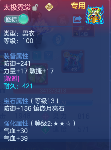 微信图片_20260928093358_28_9874.png