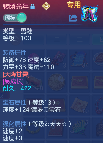 微信图片_20260928093358_26_9874.png