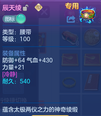 微信图片_20260928093358_29_9874.png