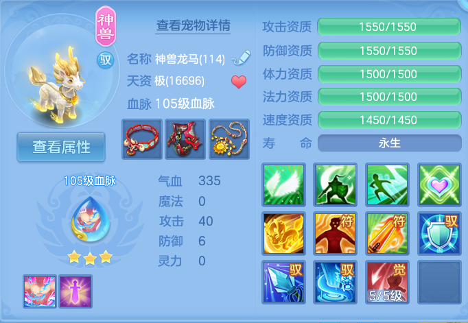 微信图片_20260928093516_33_9874.png
