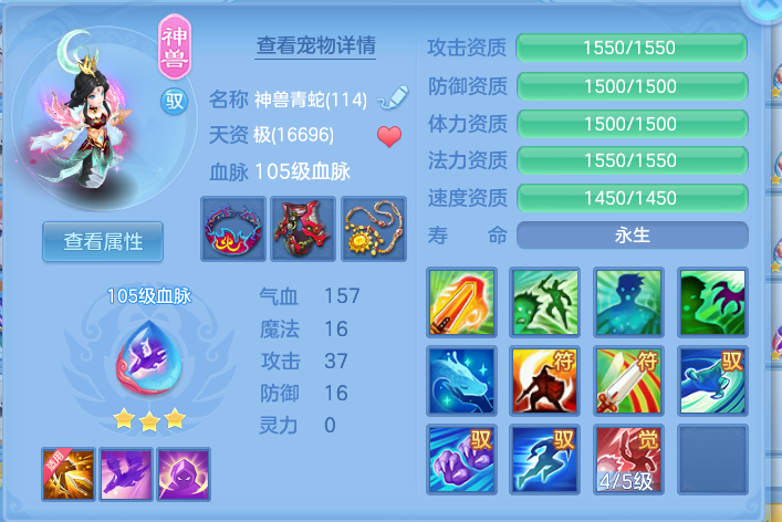 微信图片_20260928093516_32_9874.png