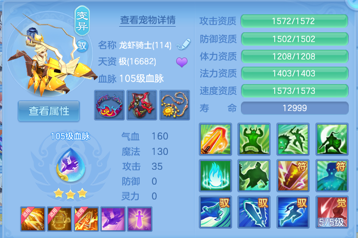 微信图片_20260928093622_35_9874.png