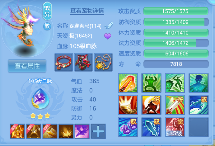 微信图片_20260928093622_36_9874.png