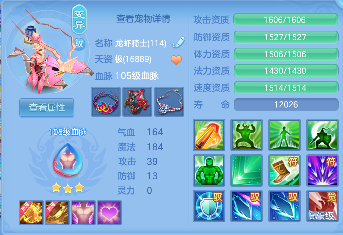 微信图片_20260928093622_37_9874.png