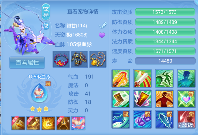 微信图片_20260928093623_45_9874.png