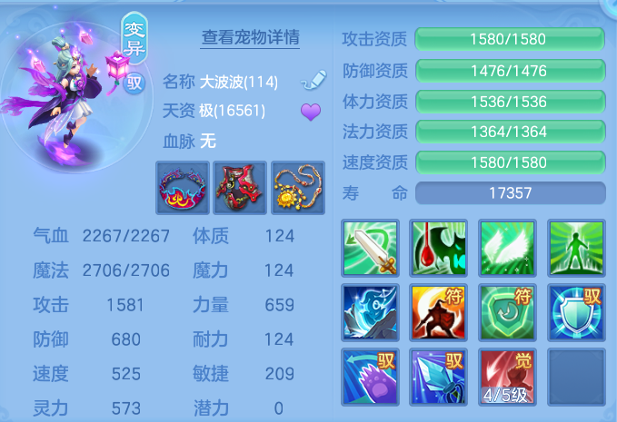 微信图片_20260928093738_46_9874.png