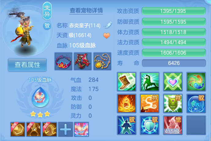 微信图片_20260928093622_38_9874.png