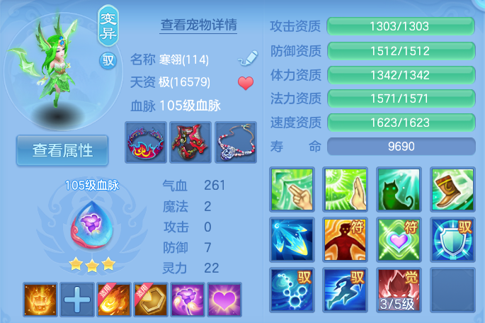 微信图片_20260928093622_39_9874.png