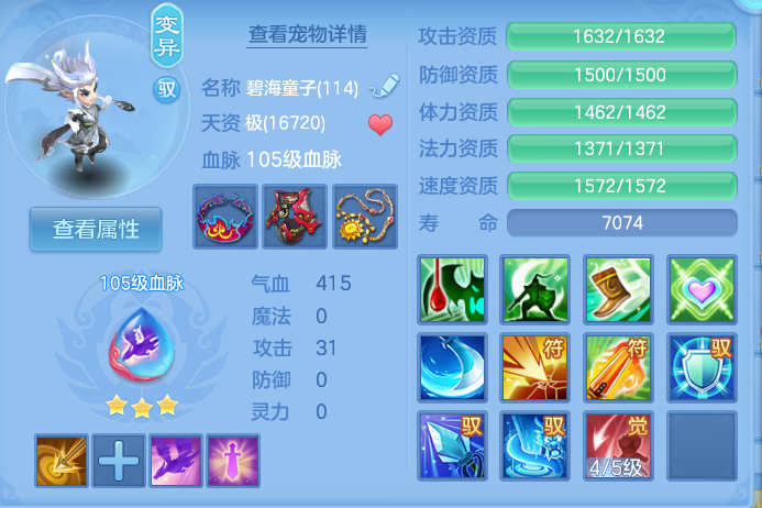 微信图片_20260928093622_40_9874.png