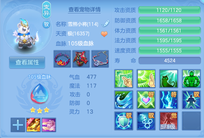微信图片_20260928093622_41_9874.png