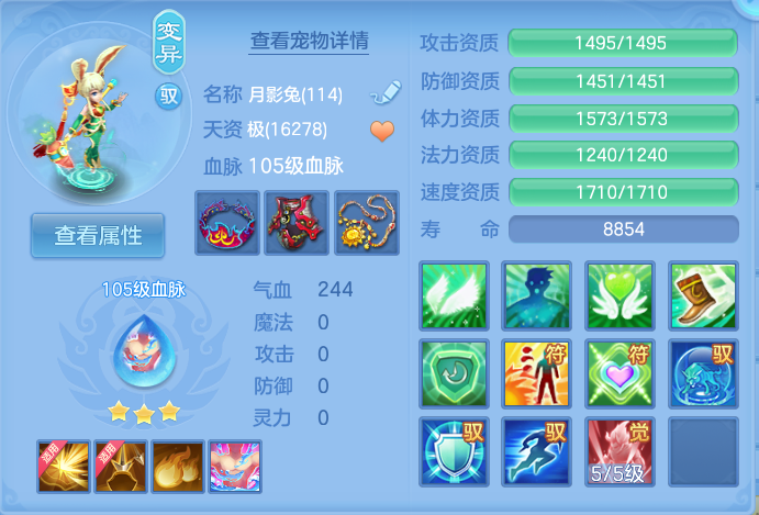 微信图片_20260928093622_43_9874.png