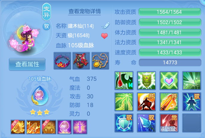 微信图片_20260928093623_44_9874.png