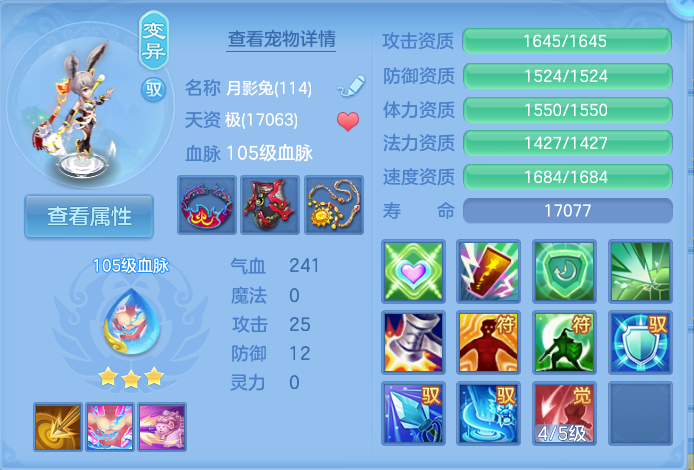 微信图片_20260928093622_42_9874.png