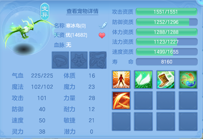 微信图片_20260928093738_48_9874.png