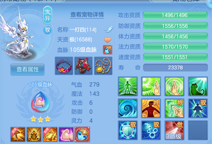 微信图片_20260928093738_51_9874.png