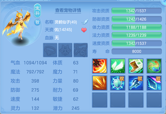 微信图片_20260928093738_50_9874.png