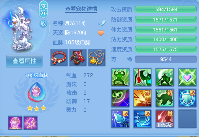微信图片_20260928093738_49_9874.png