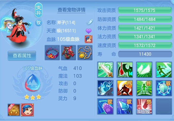 微信图片_20260928093738_53_9874.png