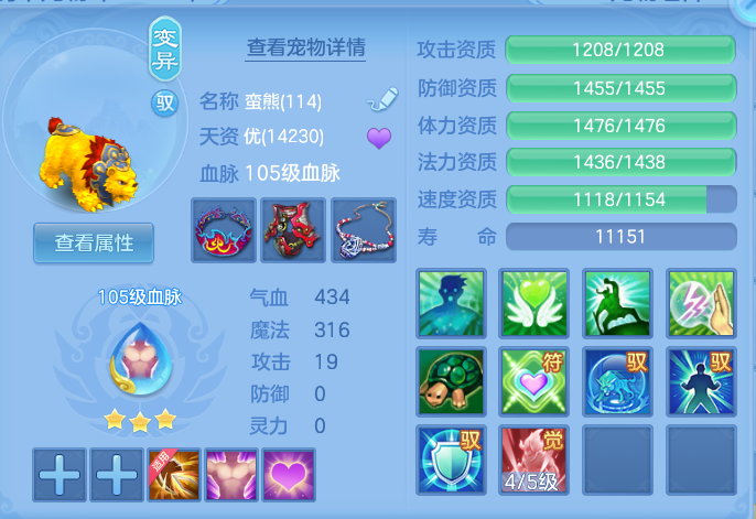 微信图片_20260928093738_54_9874.png