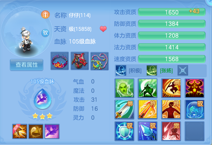 微信图片_20260928093739_55_9874.png